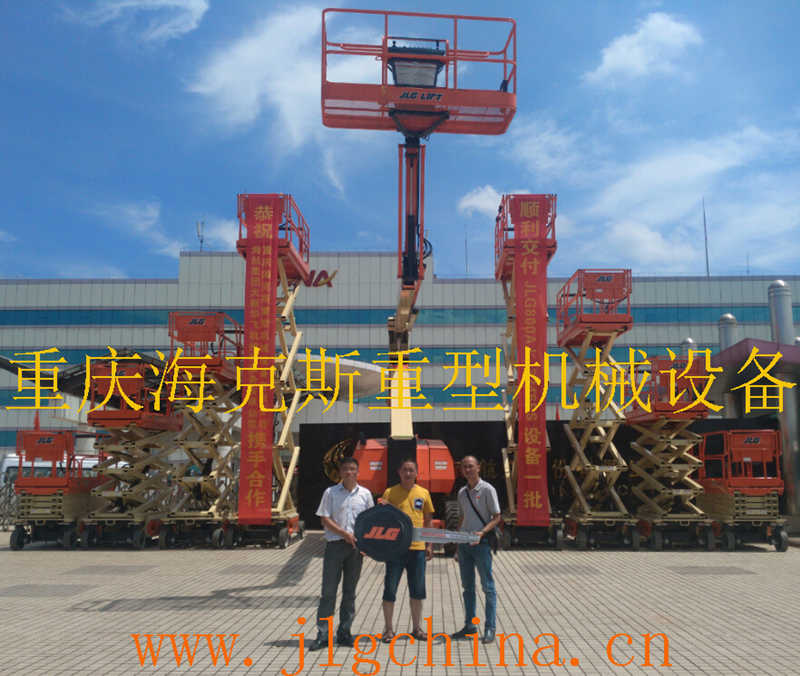 ?？怂垢呖兆鳂I(yè)平臺