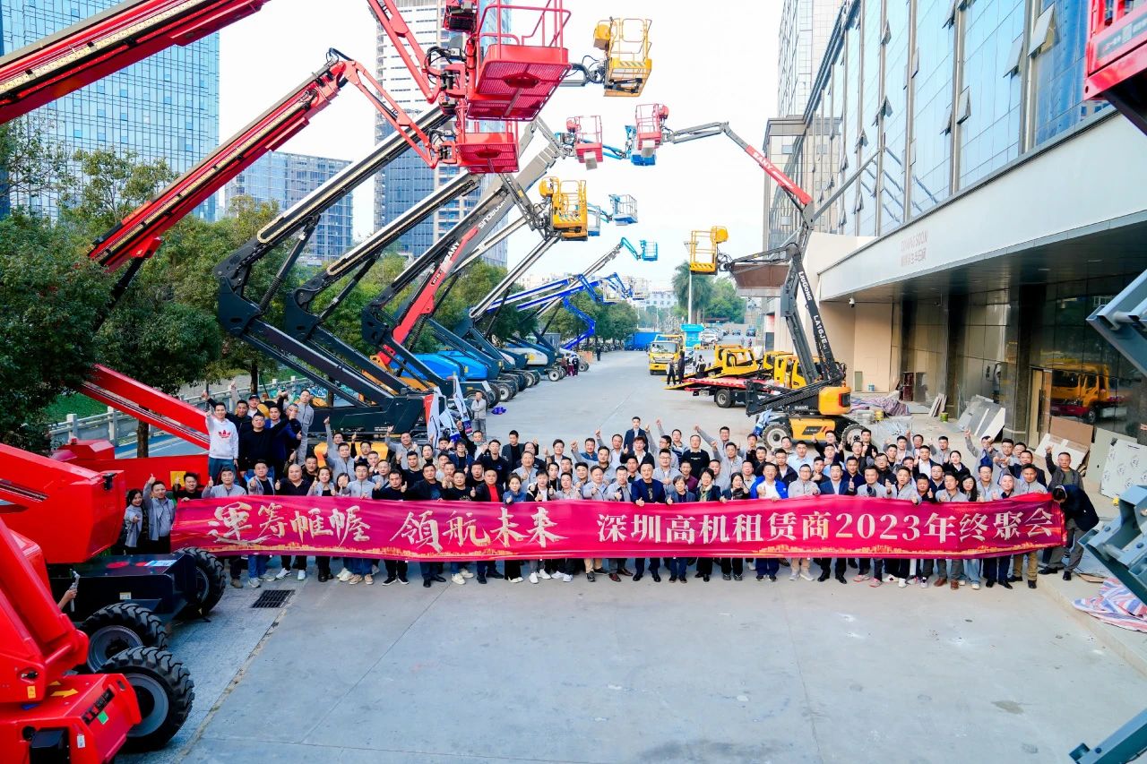 高空車(chē).jpg 高空車(chē).jpg