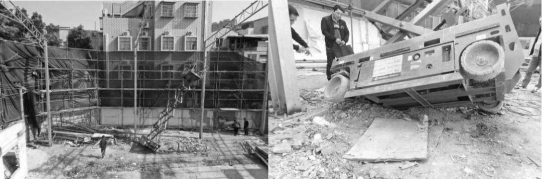 高空平臺.png 高空平臺.png